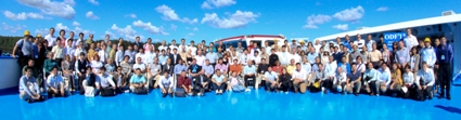 Участники конференции ODF'12. Автор фотографии: Алексей Степановых.